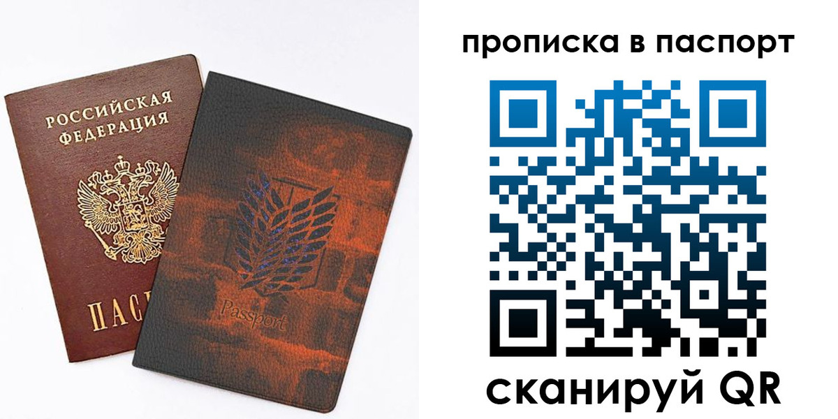 форма 3 в Ростове-на-Дону